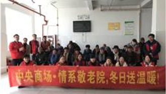 卡卡湾厅·(KKW88)集团公司-官方网站