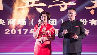 卡卡湾厅·(KKW88)集团公司-官方网站