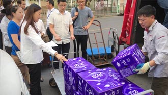 卡卡湾厅·(KKW88)集团公司-官方网站