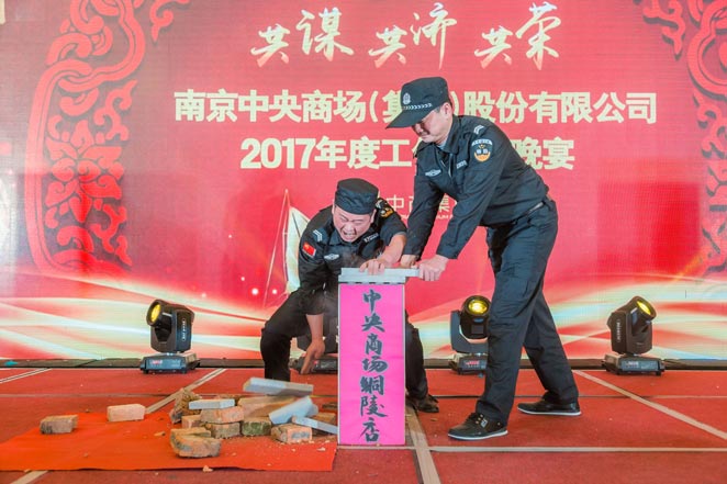 卡卡湾厅·(KKW88)集团公司-官方网站