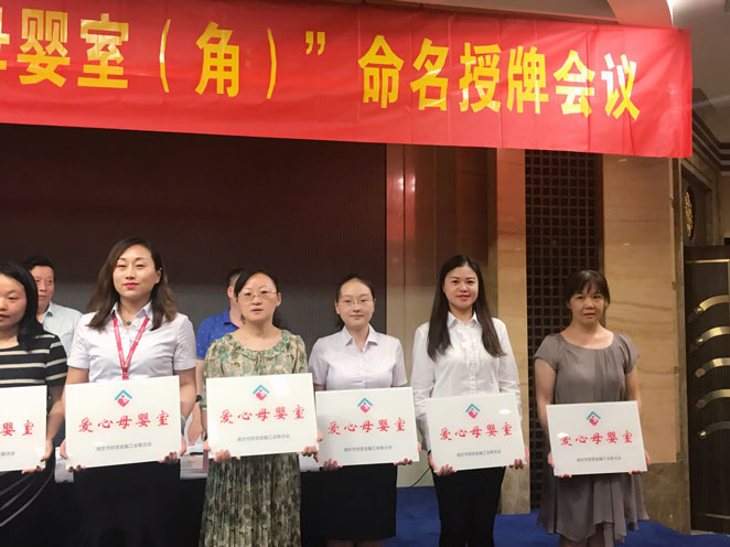 卡卡湾厅·(KKW88)集团公司-官方网站