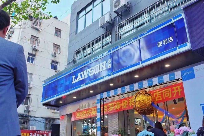 卡卡湾厅·(KKW88)集团公司-官方网站