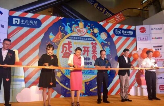 卡卡湾厅·(KKW88)集团公司-官方网站