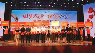 卡卡湾厅·(KKW88)集团公司-官方网站