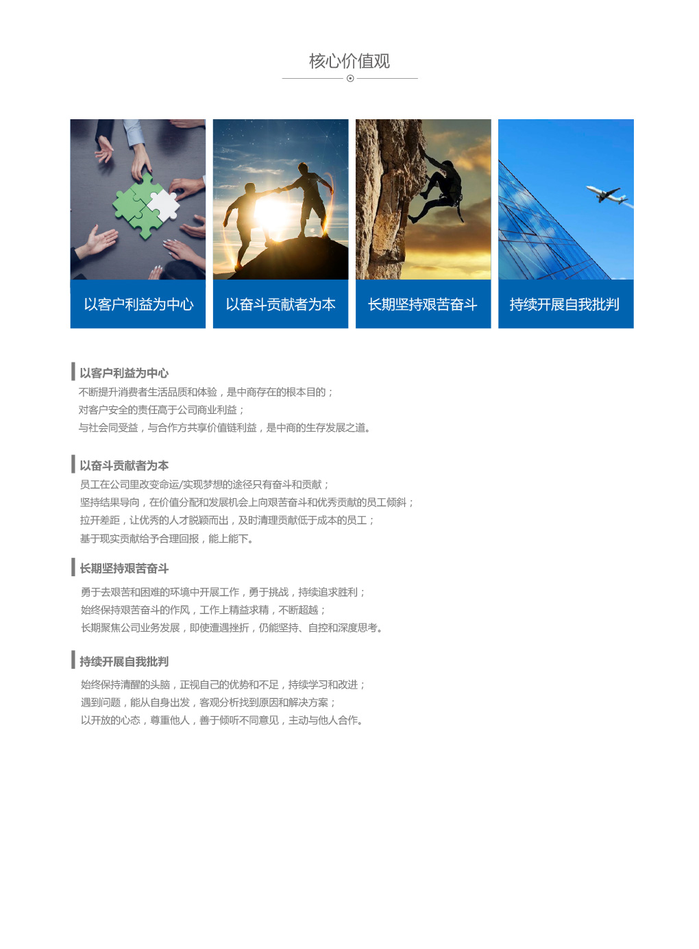 卡卡湾厅·(KKW88)集团公司-官方网站