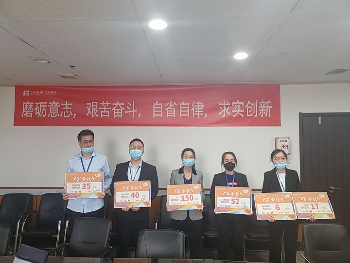 卡卡湾厅·(KKW88)集团公司-官方网站
