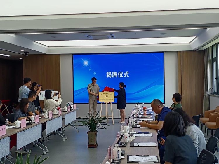 卡卡湾厅·(KKW88)集团公司-官方网站