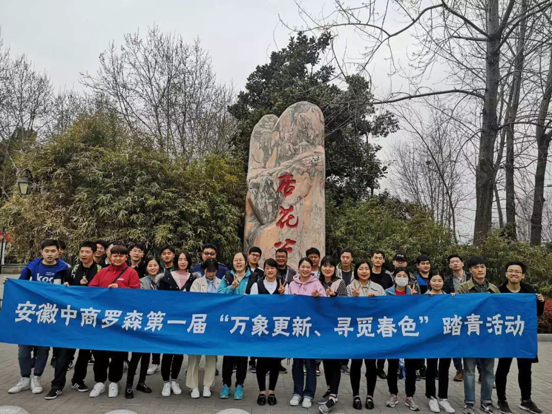 卡卡湾厅·(KKW88)集团公司-官方网站