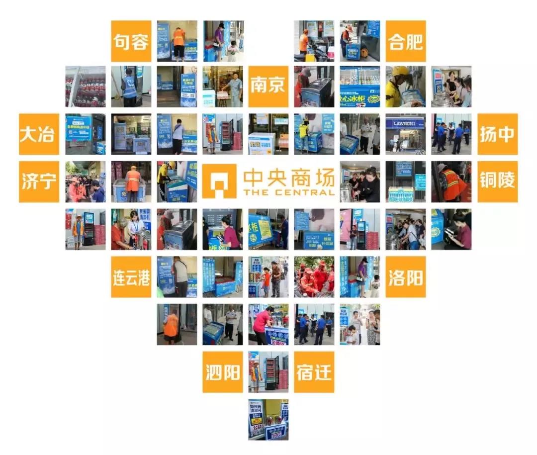 卡卡湾厅·(KKW88)集团公司-官方网站