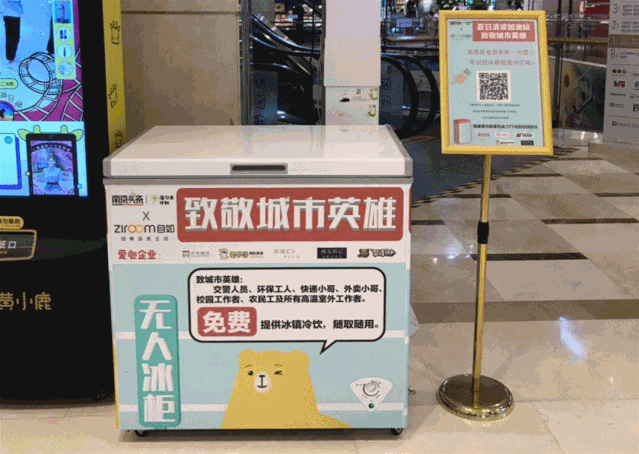卡卡湾厅·(KKW88)集团公司-官方网站