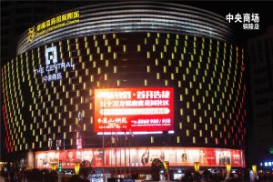 卡卡湾厅·(KKW88)集团公司-官方网站